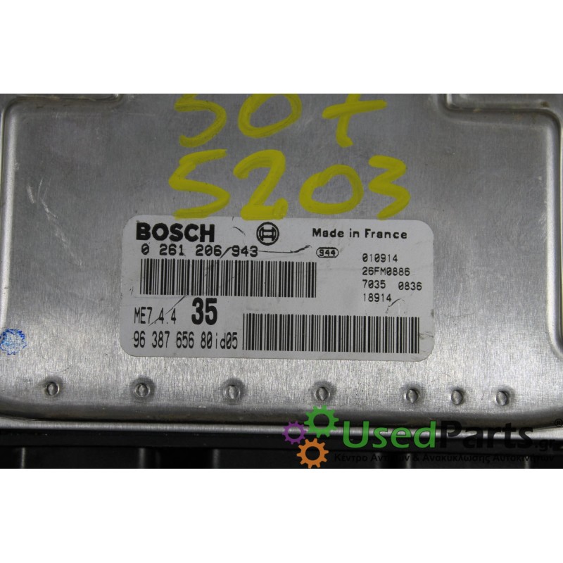 PEUGEOT - 307 - Εγκέφαλος ECU - 2ΠΟΡΤΟ - ΕΤΟΣ: 2001-2005 - ΚΩΔ.ΚΑΤ/ΣΤΗ: 0261206943  9638765680ID05  944<br /><br />