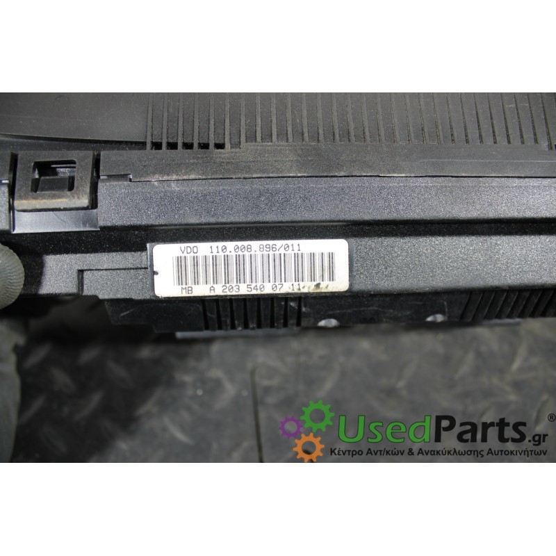 MERCEDES - W203 - Καντράν - ΣΕΝΤΑΝ - ΕΤΟΣ: 2000-2003 C - ΚΩΔ.ΚΑΤ/ΣΤΗ: 110008896011  A2035400711<br /><br />