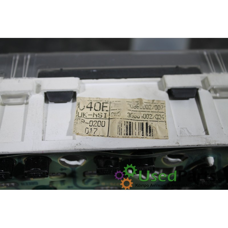 VOLVO - S40 - Καντράν - ΣΕΝΤΑΝ - ΕΤΟΣ: 1995-2000 - ΚΩΔ.ΚΑΤ/ΣΤΗ: V40E  0P-0200017 0P0200017<br /><br />