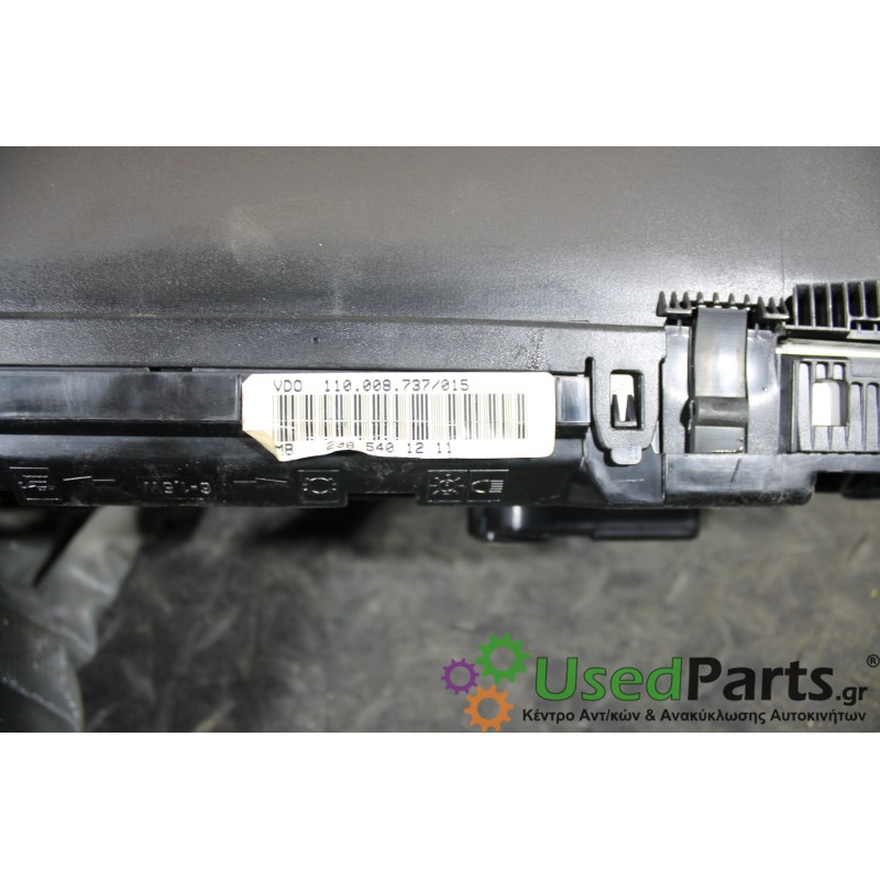 MERCEDES - W210 - Καντράν - COUPE - ΕΤΟΣ: 1996-1999 E - ΚΩΔ.ΚΑΤ/ΣΤΗ: 2085401211  110008737015  2085401211<br /><br />