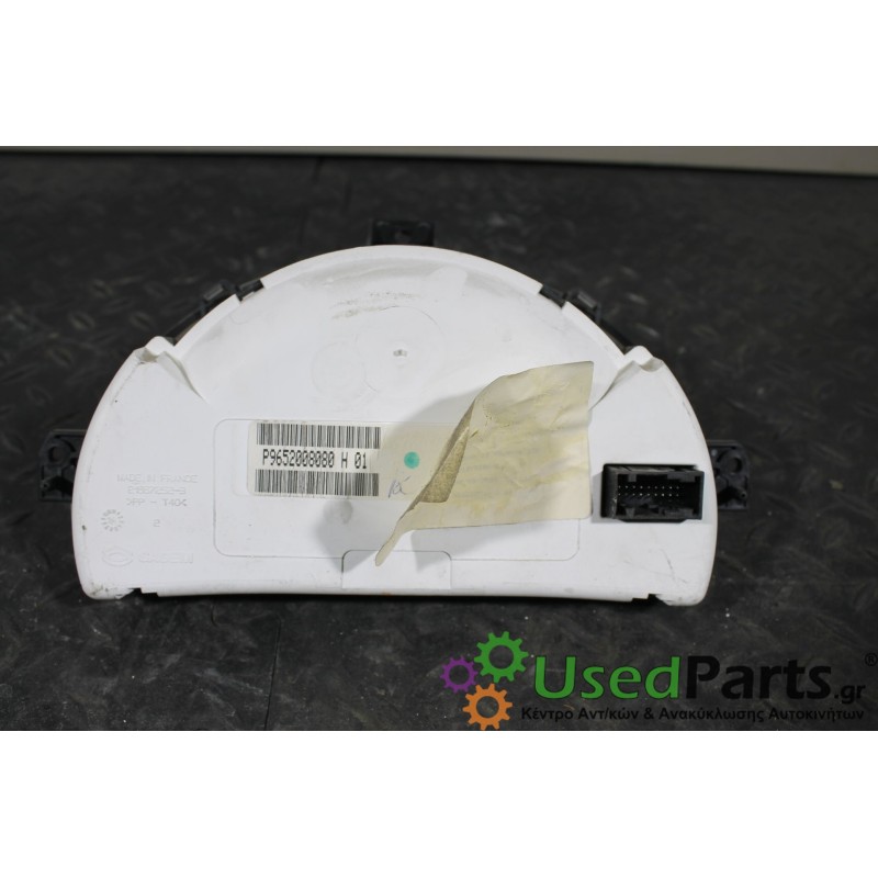 CITROEN - C2 - Καντράν - 2ΠΟΡΤΟ - ΕΤΟΣ: 2003-2008 - ΚΩΔ.ΚΑΤ/ΣΤΗ: P9652008080H01<br /><br />