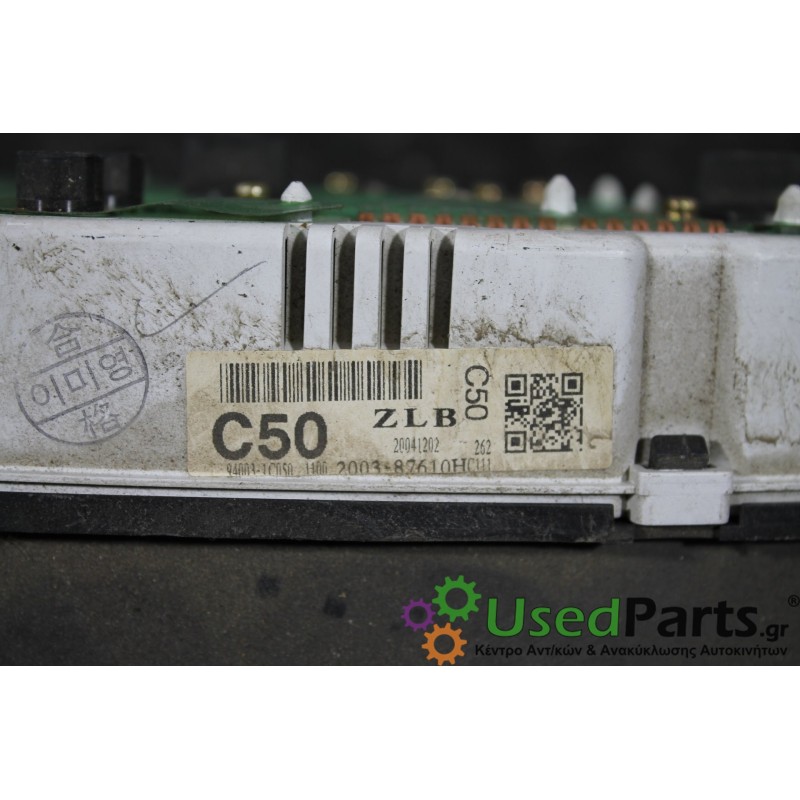 HYUNDAI - GETZ - Καντράν - 2ΠΟΡΤΟ - ΕΤΟΣ: 2002-2005 - ΚΩΔ.ΚΑΤ/ΣΤΗ: C50<br /><br />