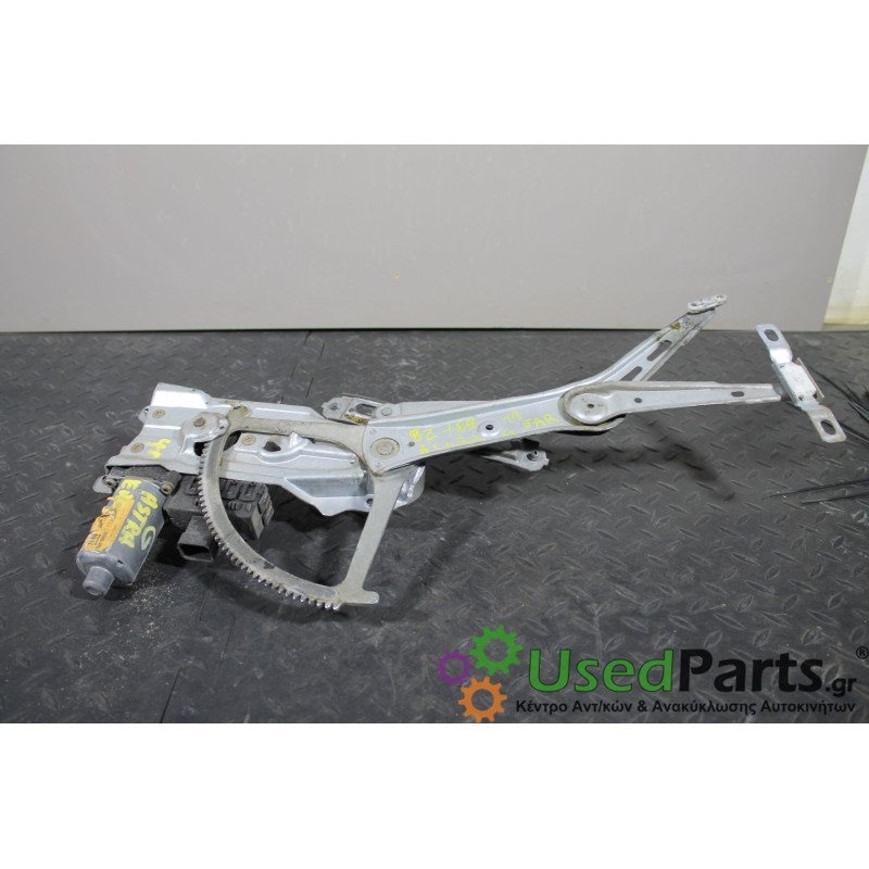 OPEL - ASTRA - Γρύλος παραθύρου - ΣΕΝΤΑΝ - ΘΕΣΗ: Εμπρός αριστερά - ΕΤΟΣ: 1998-2004 - ΚΩΔ.ΚΑΤ/ΣΤΗ: <br /><br />