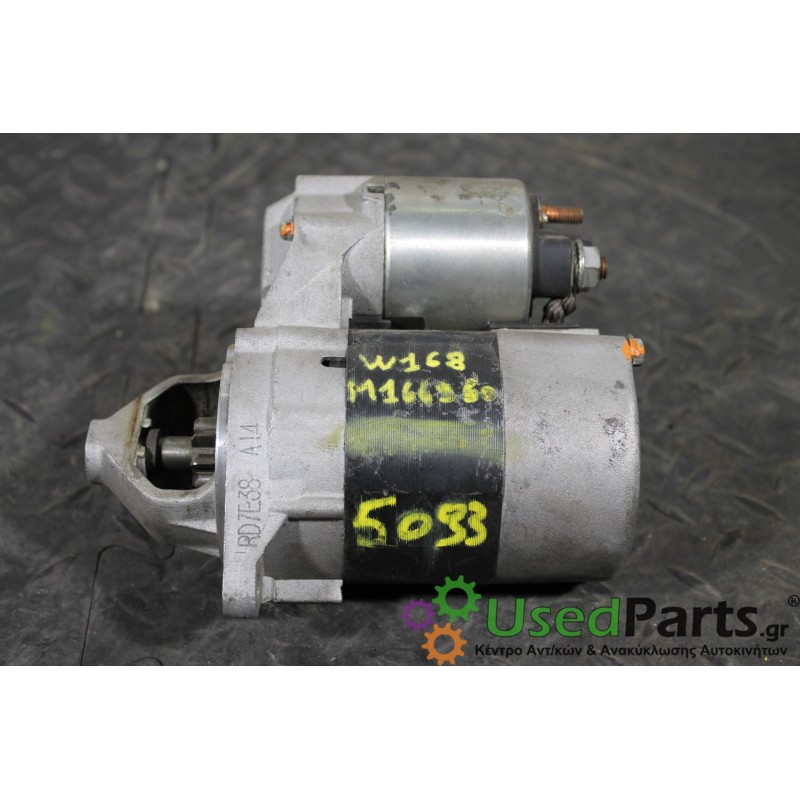 MERCEDES - W168 - Μίζα - 5ΠΟΡΤΟ - ΕΤΟΣ: 1998-2004 - ΚΩΔ.ΚΑΤ/ΣΤΗ: RD7E38A14<br /><br />