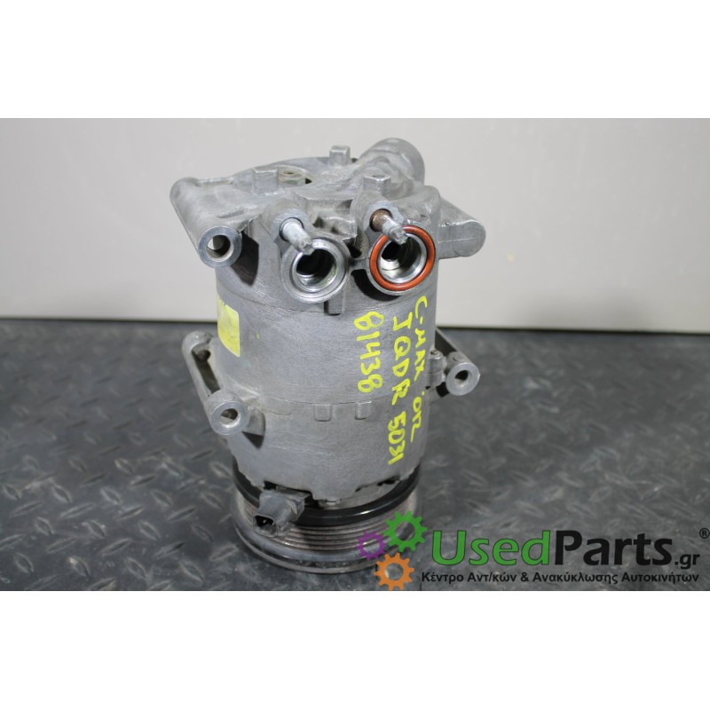FORD - C-MAX - Κομπρεσέρ AC - 5ΠΟΡΤΟ - ΕΤΟΣ: 2010-2014 - ΚΩΔ.ΚΑΤ/ΣΤΗ: <br /><br />