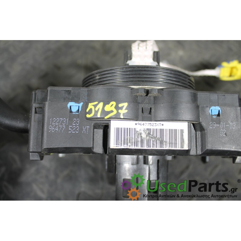 CITROEN - XSARA-PICASSO - Φλασιέρα - 5ΠΟΡΤΟ - ΕΤΟΣ: 1999-2007 - ΚΩΔ.ΚΑΤ/ΣΤΗ: 12273123  96477523XT  DELPHI<br /><br />