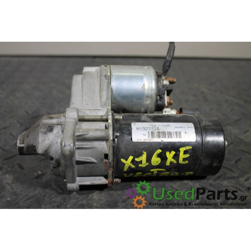 OPEL - VECTRA - Μίζα - ΣΕΝΤΑΝ - ΕΤΟΣ: 1999-2002 - ΚΩΔ.ΚΑΤ/ΣΤΗ: D6RA293  H192382A<br /><br />FIAT :: 71739718 <br /> OPEL :: 1202