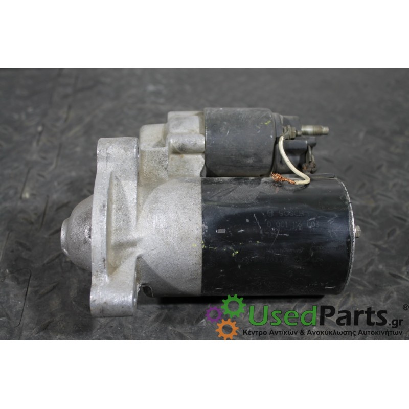 PEUGEOT - 206 - Μίζα - 2ΠΟΡΤΟ - ΕΤΟΣ: 1998-2009 - ΚΩΔ.ΚΑΤ/ΣΤΗ: 0001116003<br /><br />CITROEN :: 5802Q7 <br /> CITROEN :: 9626261