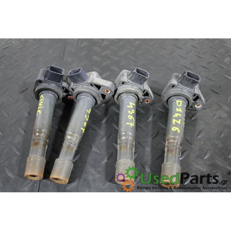 HONDA - CIVIC - Πολλαπλασιαστής - 2ΠΟΡΤΟ - ΕΤΟΣ: 2001-2004 - ΚΩΔ.ΚΑΤ/ΣΤΗ: 30520-PVJA-01 30520PVJA01<br /><br />HONDA: 30520-P8E-