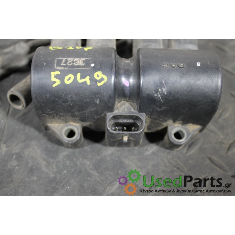 DAEWOO - MATIZ - Πολλαπλασιαστής - 5ΠΟΡΤΟ - ΕΤΟΣ: 2000-2005 - ΚΩΔ.ΚΑΤ/ΣΤΗ: 96253555<br /><br />CHRYSLER: 25182496<br />DODGE: 25