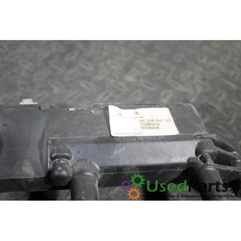 CITROEN - C2 - Πολλαπλασιαστής - 2ΠΟΡΤΟ - ΕΤΟΣ: 2003-2008 - ΚΩΔ.ΚΑΤ/ΣΤΗ: 9635864780  2526208<br /><br />