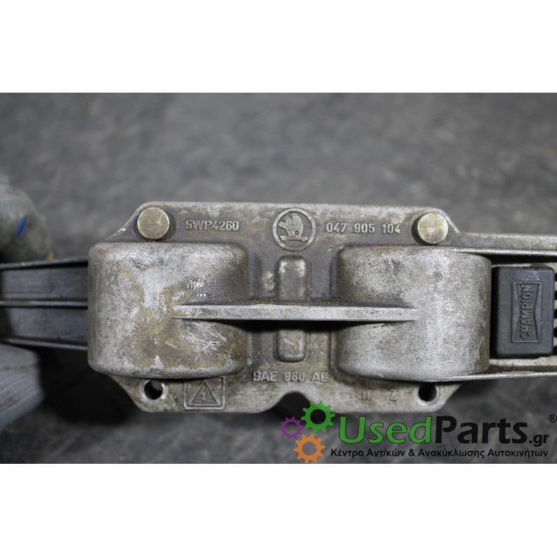 SKODA - FELICIA - Πολλαπλασιαστής - 5ΠΟΡΤΟ - ΕΤΟΣ: 1998-2001 - ΚΩΔ.ΚΑΤ/ΣΤΗ: 047905104<br /><br />