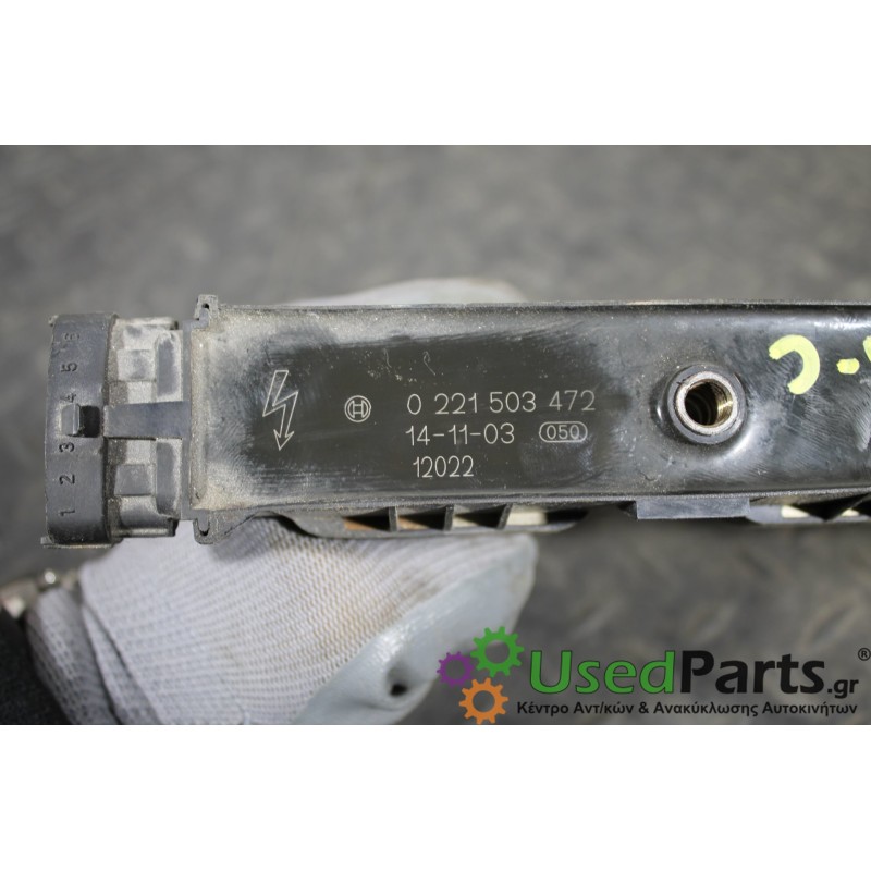 OPEL - CORSA - Πολλαπλασιαστής - 5ΠΟΡΤΟ - ΕΤΟΣ: 2006-2015 - ΚΩΔ.ΚΑΤ/ΣΤΗ: 0221503472<br /><br />