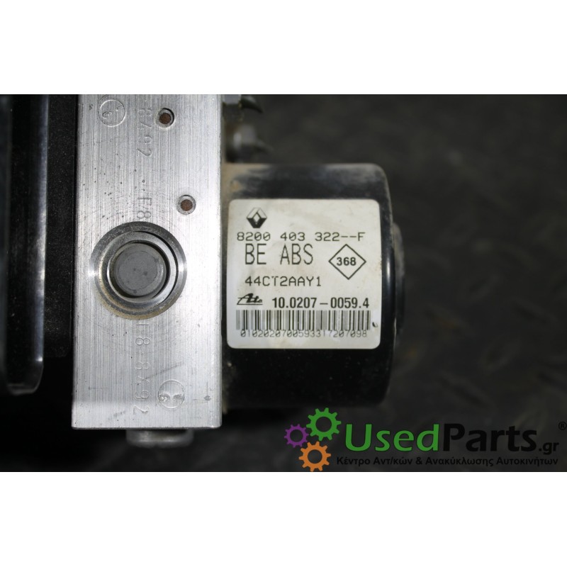 RENAULT - TWINGO - Μονάδα ABS - 2ΠΟΡΤΟ - ΘΕΣΗ:  - ΕΤΟΣ: 2007-2012 - ΚΩΔ.ΚΑΤ/ΣΤΗ: 8200403322F  44CT2AAY1  10020700594  1009701409