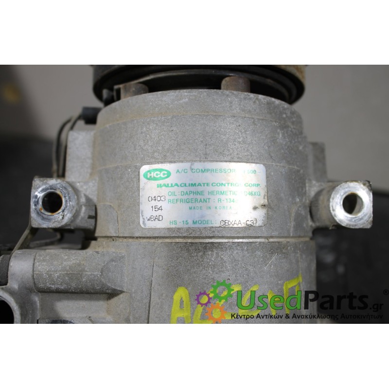 HYUNDAI - ACCENT - Κομπρεσέρ AC - ΣΕΝΤΑΝ - ΕΤΟΣ: 1999-2002 - ΚΩΔ.ΚΑΤ/ΣΤΗ: F500  HS15  CBXAA-C3 CBXAAC3<br /><br />