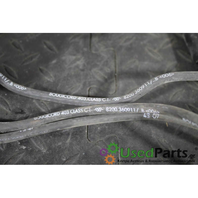 RENAULT - KANGOO - Πολλαπλασιαστής - VAN - ΕΤΟΣ: 2003-2008 - ΚΩΔ.ΚΑΤ/ΣΤΗ: 8200051128<br /><br />NISSAN :: 2244800QAD <br /> RENA