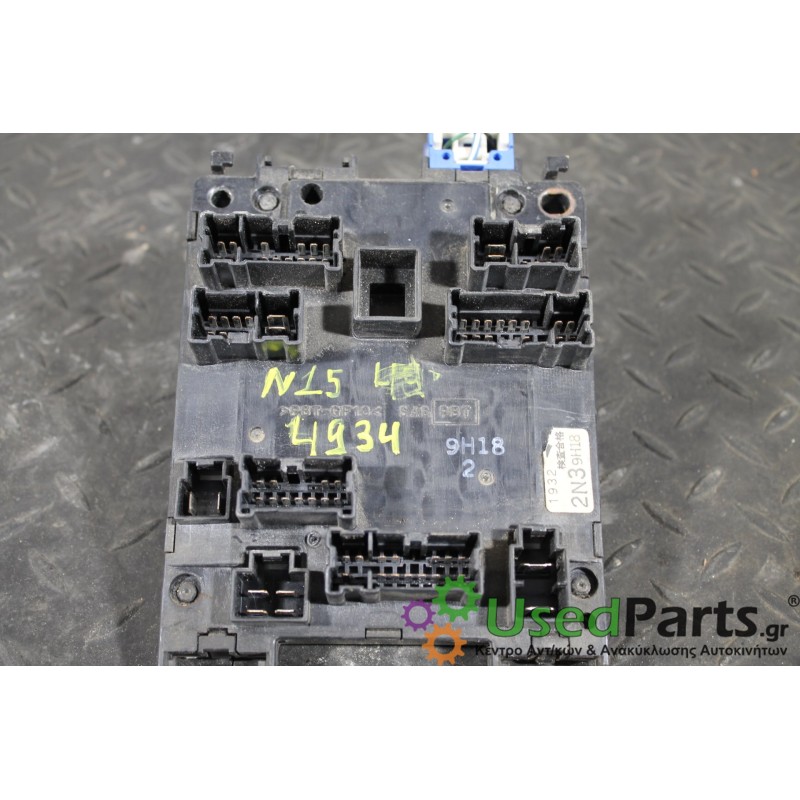 NISSAN - ALMERA - Ασφαλειοθήκη καμπίνας - ΣΕΝΤΑΝ - ΕΤΟΣ: 1998-2000 N15 - ΚΩΔ.ΚΑΤ/ΣΤΗ: 2N39H18<br /><br />