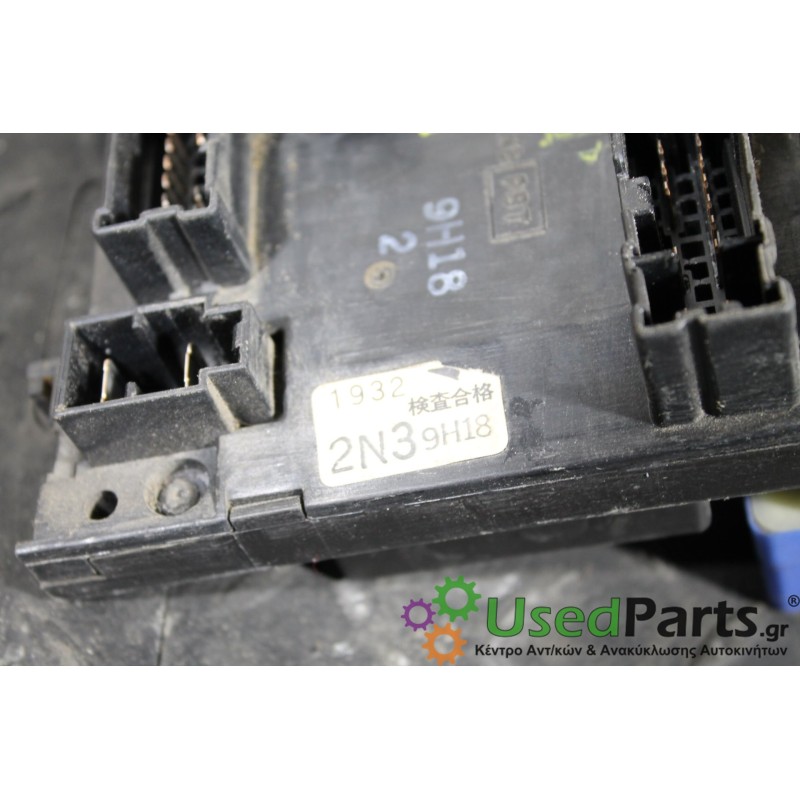 NISSAN - ALMERA - Ασφαλειοθήκη καμπίνας - ΣΕΝΤΑΝ - ΕΤΟΣ: 1998-2000 N15 - ΚΩΔ.ΚΑΤ/ΣΤΗ: 2N39H18<br /><br />