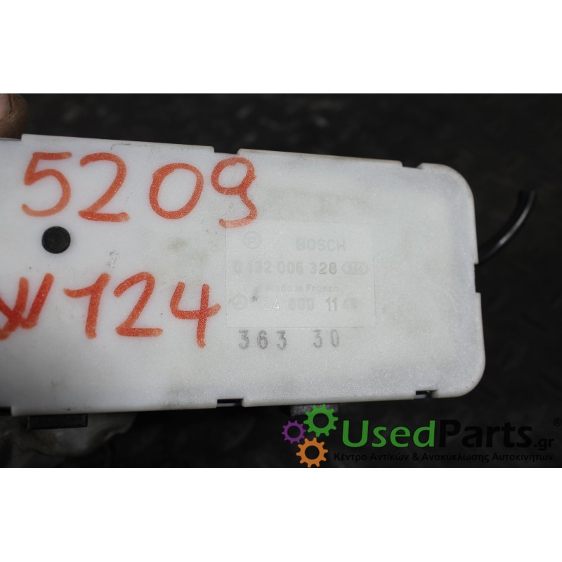 MERCEDES - W124 - Αντλία αέρα κεντρικού κλειδώματος - ΣΕΝΤΑΝ - ΕΤΟΣ: 1993-1995 - ΚΩΔ.ΚΑΤ/ΣΤΗ: 0132006328  1248001148<br /><br />