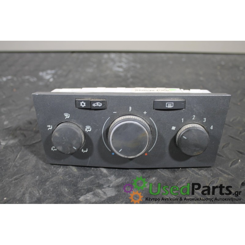 OPEL - ASTRA - Χειριστήρια θερμοκρασίας - 5ΠΟΡΤΟ - ΕΤΟΣ: 2004-2010 - ΚΩΔ.ΚΑΤ/ΣΤΗ: 90151-2410005 901512410005 PX2  13201300<br />