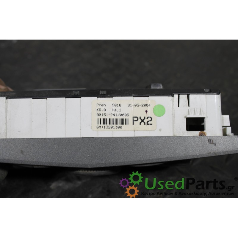 OPEL - ASTRA - Χειριστήρια θερμοκρασίας - 5ΠΟΡΤΟ - ΕΤΟΣ: 2004-2010 - ΚΩΔ.ΚΑΤ/ΣΤΗ: 90151-2410005 901512410005 PX2  13201300<br />