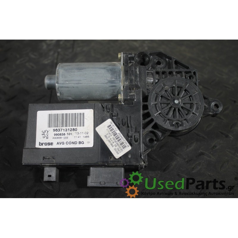 PEUGEOT - 307 - Μοτέρ για Παράθυρα - 2ΠΟΡΤΟ - ΕΤΟΣ: 2001-2005 - ΚΩΔ.ΚΑΤ/ΣΤΗ: 9637131280  990838-101 990838101 102239  0130821767