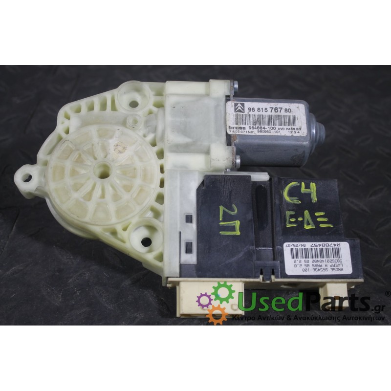 CITROEN - C4 - Μοτέρ για Παράθυρα - 5ΠΟΡΤΟ - ΕΤΟΣ: 2004-2011 - ΚΩΔ.ΚΑΤ/ΣΤΗ: 9681576780  964884-100 964884100 965496-100 96549610