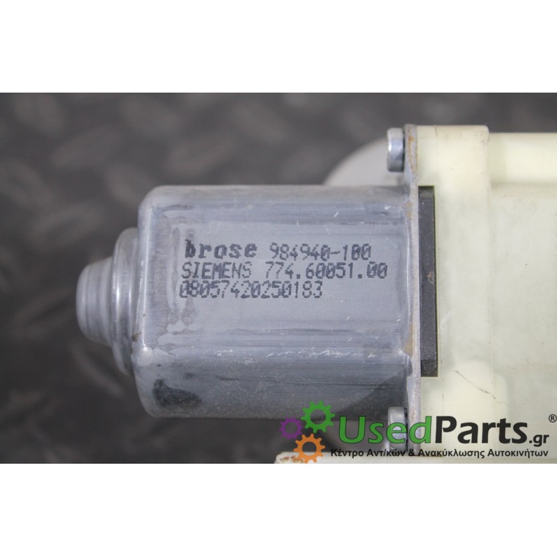 CITROEN - C4 - Μοτέρ για Παράθυρα - 5ΠΟΡΤΟ - ΕΤΟΣ: 2004-2011 - ΚΩΔ.ΚΑΤ/ΣΤΗ: 9681576780  964884-100 964884100 965496-100 96549610