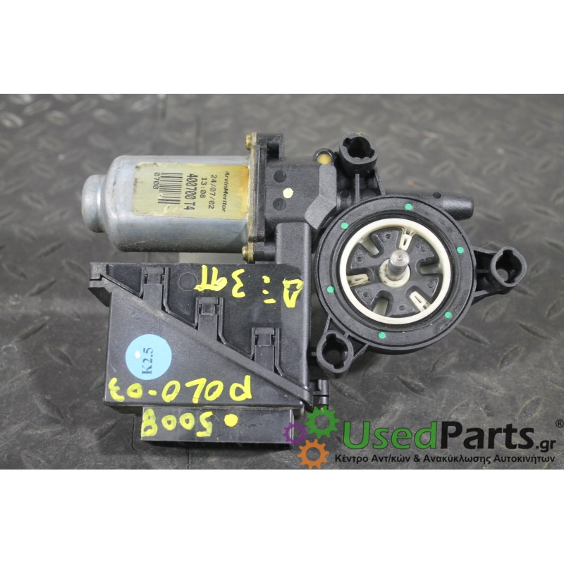 VW - POLO - Μοτέρ για Παράθυρα - 2ΠΟΡΤΟ - ΕΤΟΣ: 2002-2005 - ΚΩΔ.ΚΑΤ/ΣΤΗ: 400700T4  6Q2959801A  400700C<br /><br />