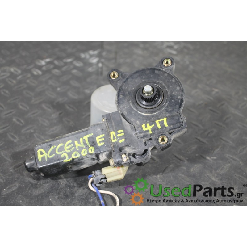 HYUNDAI - ACCENT - Μοτέρ για Παράθυρα - 5ΠΟΡΤΟ - ΕΤΟΣ: 1999-2002 - ΚΩΔ.ΚΑΤ/ΣΤΗ: <br /><br />