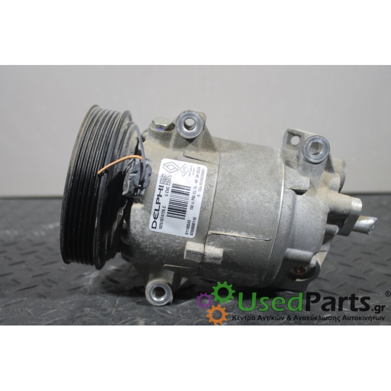 NISSAN - QASHQAI - Κομπρεσέρ AC - 5ΠΟΡΤΟ - ΕΤΟΣ: 2010-2013 - ΚΩΔ.ΚΑΤ/ΣΤΗ: 8200600110  10257074720C  01140543<br /><br />NISSAN: 