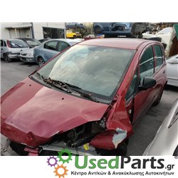 MITSUBISHI - COLT - Ολόκληρο Αυτοκίνητο - 5ΠΟΡΤΟ - ΚΩΔΙΚΟΣ ΜΗΧΑΝΗΣ: 135930 - ΚΥΒΙΚΑ: 1332 - ΕΤΟΣ: 2005-2008