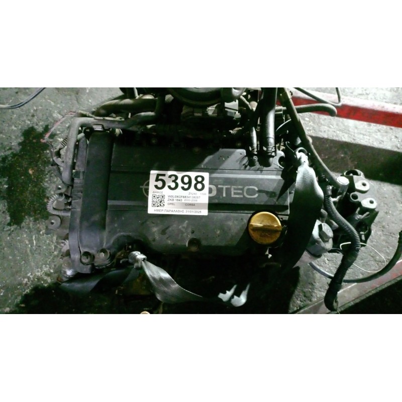 OPEL - CORSA - Κινητήρας - ΚΩΔΙΚΟΣ ΜΗΧΑΝΗΣ: Z12XE - ΚΥΒΙΚΑ: 1199 - ΕΤΟΣ: 2000-2006 - ΚΩΔ.ΚΑΤ/ΣΤΗ: <br /><br />