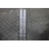 RENAULT - MEGANE - Πολλαπλασιαστής - 5ΠΟΡΤΟ - ΕΤΟΣ: 2005-2008 - ΚΩΔ.ΚΑΤ/ΣΤΗ: 7700875000    BERU    0040100071<br /><br />LADA ::