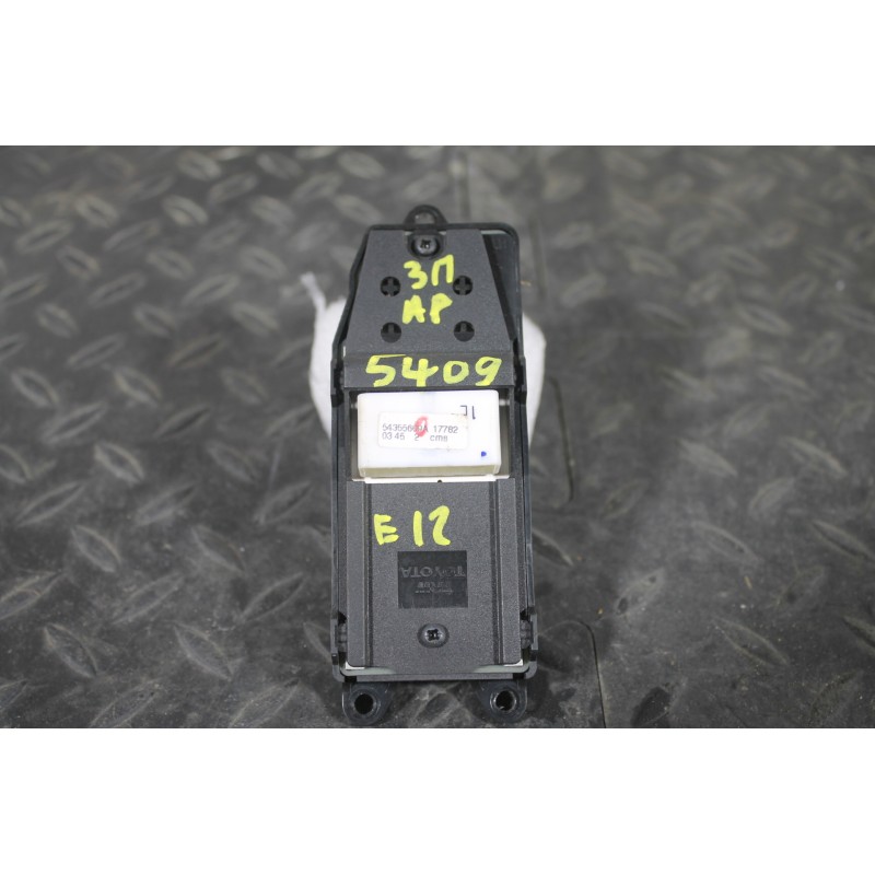 TOYOTA - COROLLA - Διακόπτης παραθύρων - 2ΠΟΡΤΟ - ΕΤΟΣ: 2002-2006 - ΚΩΔ.ΚΑΤ/ΣΤΗ: 84802-02291-80 848020229180<br /><br />