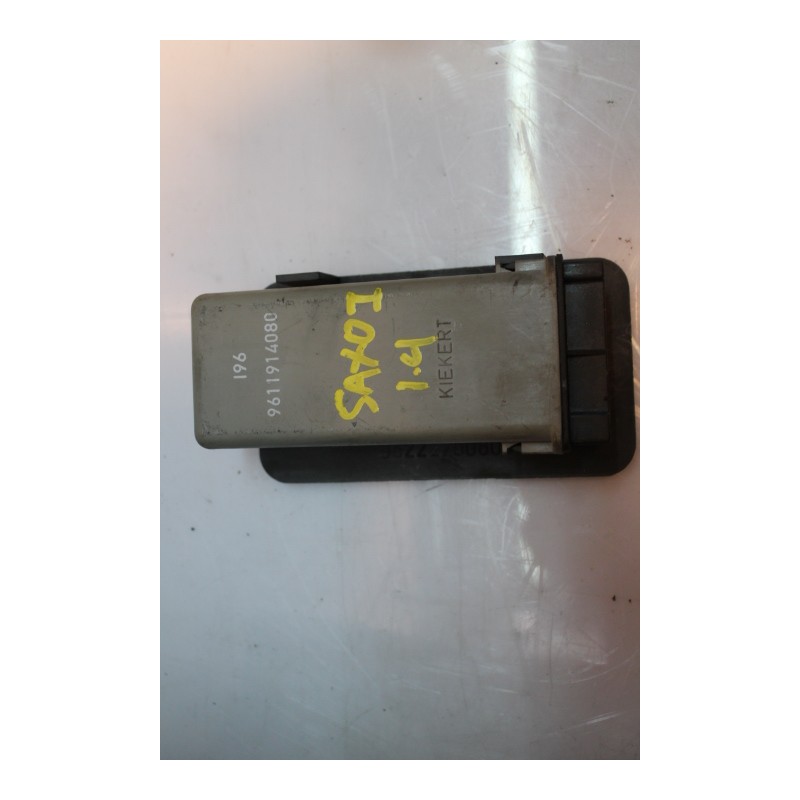 CITROEN- SAXO - Κεντρικό Κλείδωμα--SAXO I