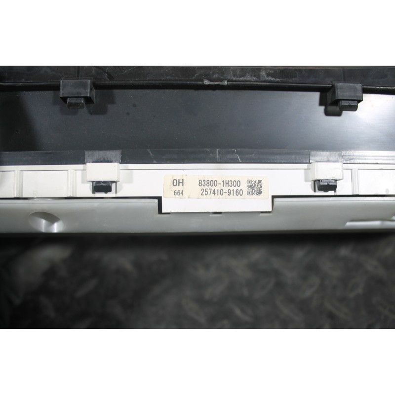 TOYOTA - COROLLA - Καντράν - ΣΕΝΤΑΝ - ΕΤΟΣ: 2002-2006 - ΚΩΔ.ΚΑΤ/ΣΤΗ: 83800-1H300 838001H300 838001H300  E68-A E68A<br /><br />