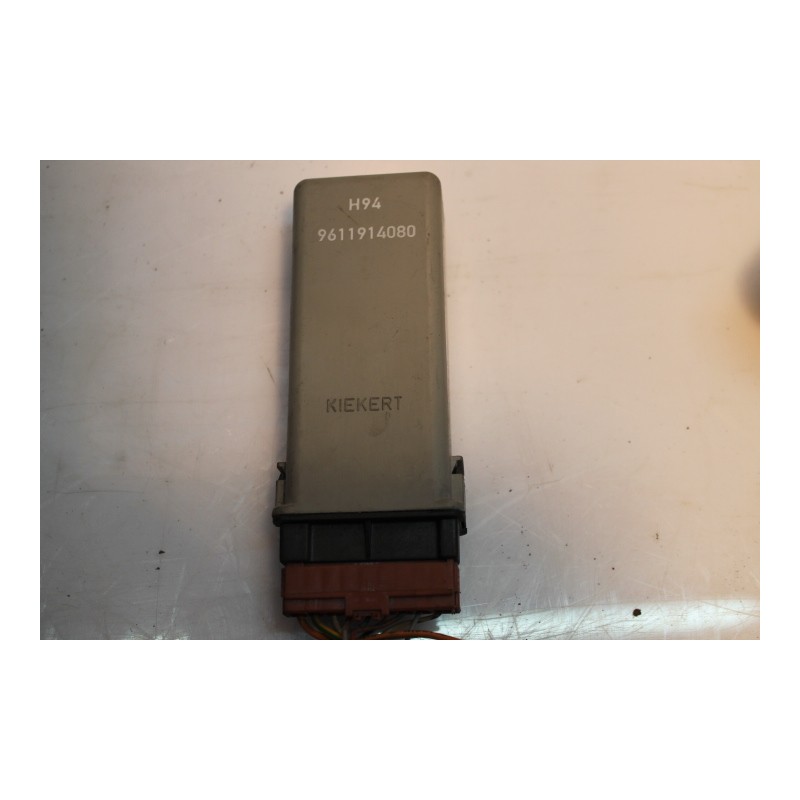 CITROEN- SAXO - Κεντρικό Κλείδωμα--SAXO I