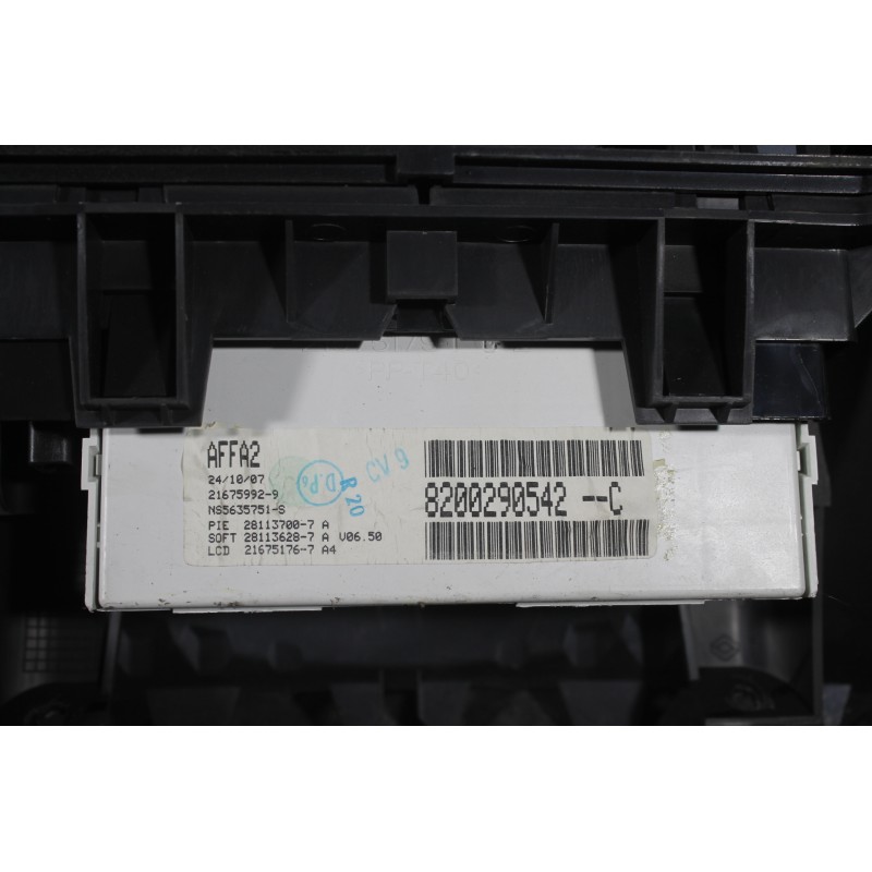 RENAULT - MEGANE - Οθόνη - 5ΠΟΡΤΟ - ΕΤΟΣ: 2005-2008 - ΚΩΔ.ΚΑΤ/ΣΤΗ: 8200290542C<br /><br />