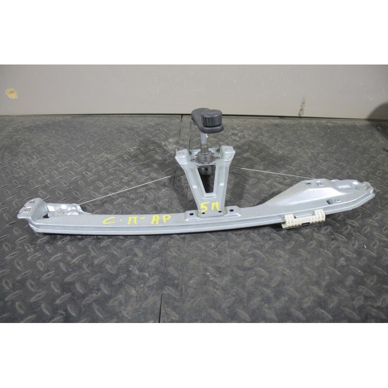 RENAULT - CLIO - Γρύλος παραθύρου - 5ΠΟΡΤΟ - ΘΕΣΗ: Πίσω αριστερά - ΕΤΟΣ: 2006-2009 - ΚΩΔ.ΚΑΤ/ΣΤΗ: <br /><br />