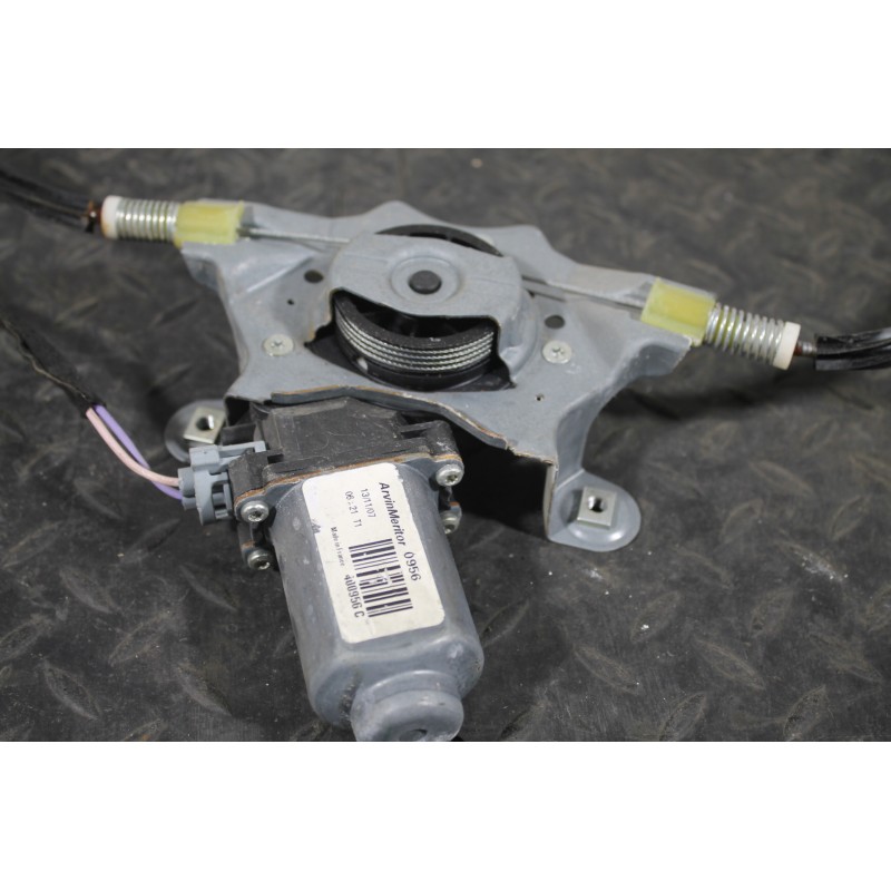 RENAULT - TWINGO - Γρύλος παραθύρου - 2ΠΟΡΤΟ - ΘΕΣΗ: Δεξιά - ΕΤΟΣ: 2007-2012 - ΚΩΔ.ΚΑΤ/ΣΤΗ: 119359ARM<br /><br />