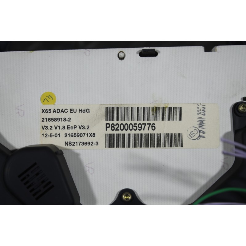 RENAULT - CLIO - Καντράν - 2ΠΟΡΤΟ - ΕΤΟΣ: 2001-2004 - ΚΩΔ.ΚΑΤ/ΣΤΗ: P8200059776    1G20230K3  IG20230K3<br /><br />