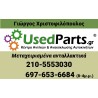 FIAT - PUNTO - Εγκέφαλος ECU - 5ΠΟΡΤΟ - ΕΤΟΣ: 1999-2003 - ΚΩΔ.ΚΑΤ/ΣΤΗ: IAW59FM3