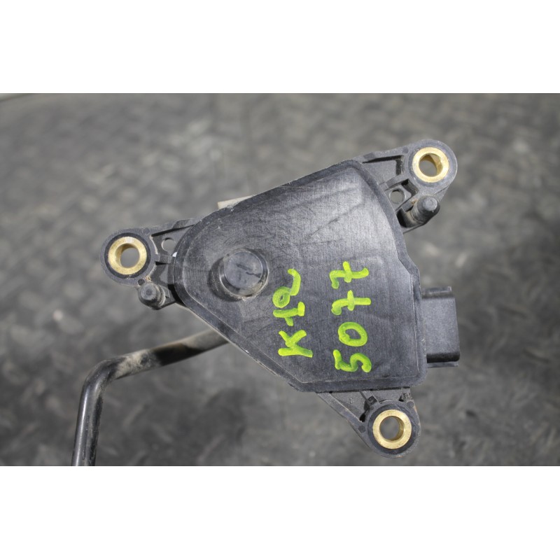 NISSAN - MICRA - Πετάλια -Πεντάλ - 5ΠΟΡΤΟ - ΕΤΟΣ: 2002-2010 - ΚΩΔ.ΚΑΤ/ΣΤΗ: 18002AX700<br /><br />