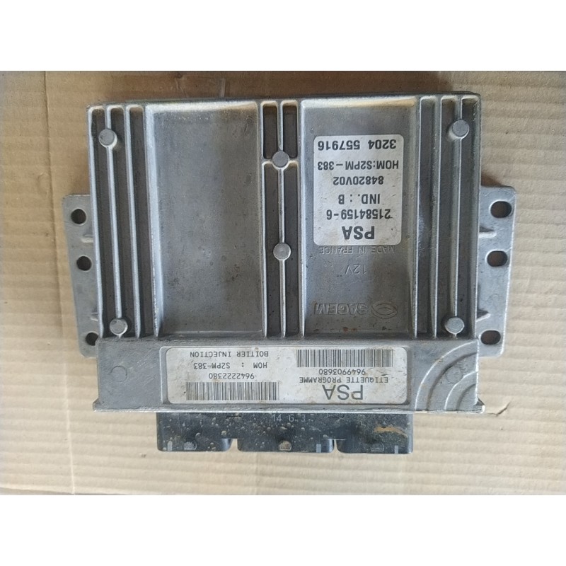 CITROEN - C3 - Εγκέφαλος ECU - ΚΩΔΙΚΟΣ ΜΗΧΑΝΗΣ: KFV - ΚΥΒΙΚΑ: 1360 - ΕΤΟΣ: 2002-2010