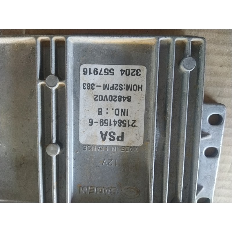 CITROEN - C3 - Εγκέφαλος ECU - ΚΩΔΙΚΟΣ ΜΗΧΑΝΗΣ: KFV - ΚΥΒΙΚΑ: 1360 - ΕΤΟΣ: 2002-2010