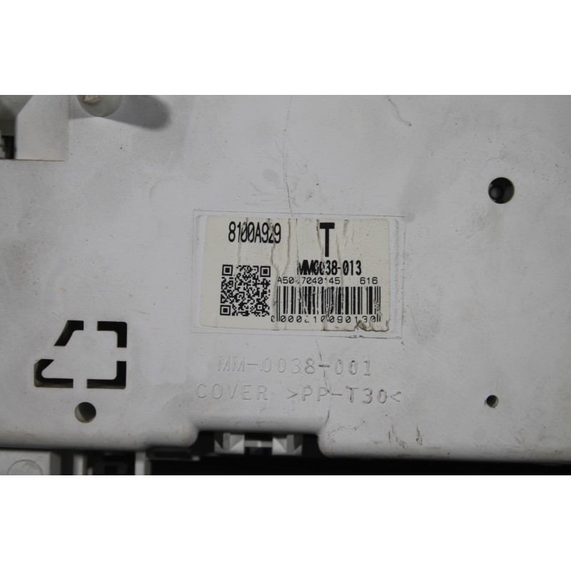 MITSUBISHI - COLT - Καντράν - 5ΠΟΡΤΟ - ΕΤΟΣ: 2005-2008 - ΚΩΔ.ΚΑΤ/ΣΤΗ: 8100A929  38-013 38013<br /><br />