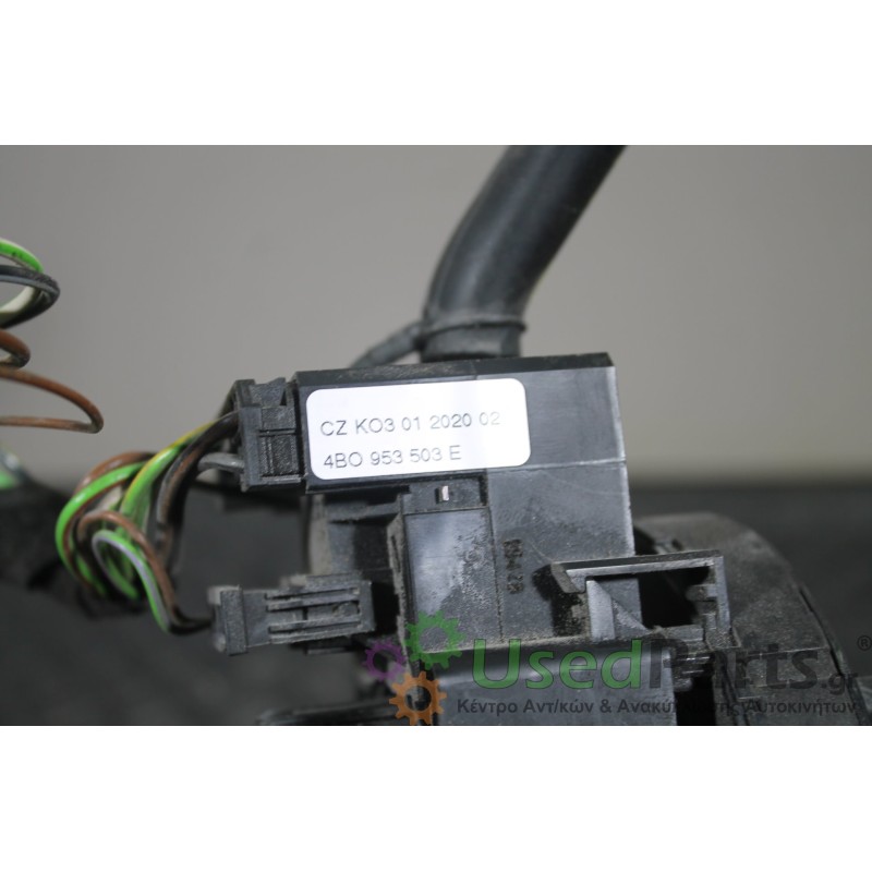 SEAT - TOLEDO - Φλασιέρα - ΣΕΝΤΑΝ - ΕΤΟΣ: 1999-2004 - ΚΩΔ.ΚΑΤ/ΣΤΗ: K0301202002  4BO953503E  8L0953513G<br /><br />