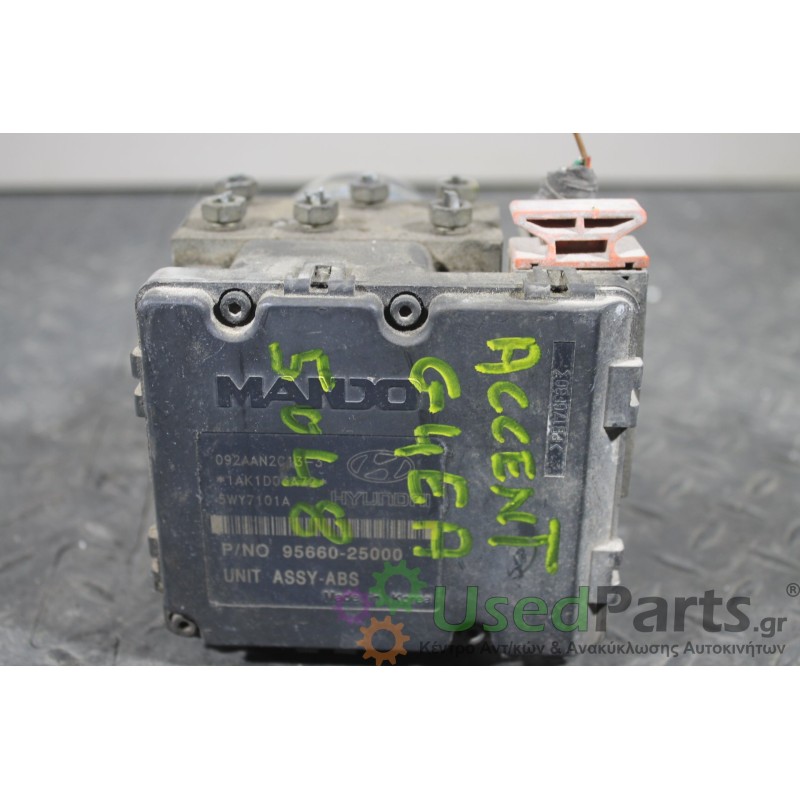 HYUNDAI - ACCENT - Μονάδα ABS - ΣΕΝΤΑΝ - ΘΕΣΗ:  - ΕΤΟΣ: 1999-2002 - ΚΩΔ.ΚΑΤ/ΣΤΗ: 95660-25000 9566025000 474  58910-25310 5891025