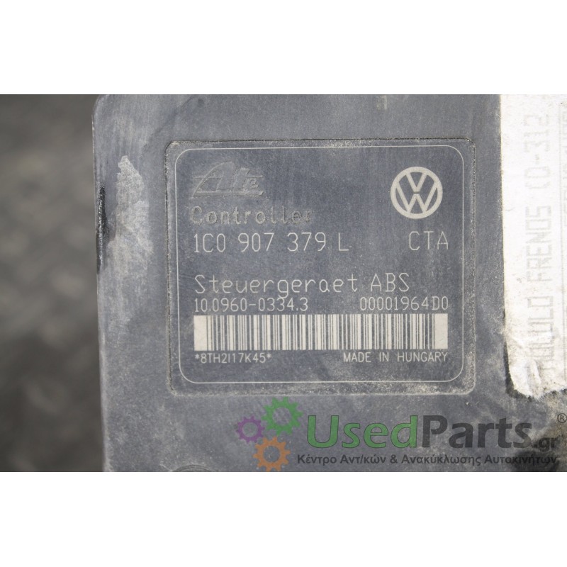 SEAT - TOLEDO - Μονάδα ABS - ΣΕΝΤΑΝ - ΘΕΣΗ:  - ΕΤΟΣ: 1999-2004 - ΚΩΔ.ΚΑΤ/ΣΤΗ: 1J0614117GA5  10020600774  1C0907379L<br /><br />